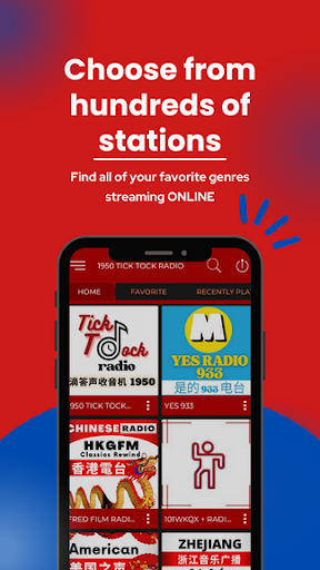 Android application TICK TOCK RADIO 1950 screenshort