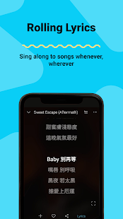 KKBOX | Music and Podcasts  Screenshots 6