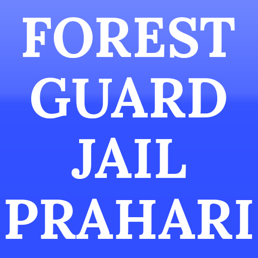 Forest Guard (Jail Prahari)  Icon