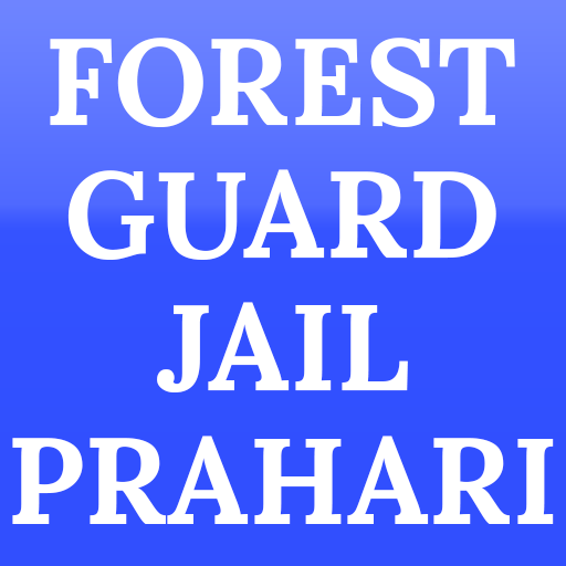 Forest Guard (Jail Prahari) logo