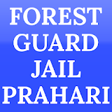 Forest Guard (Jail Prahari) icon