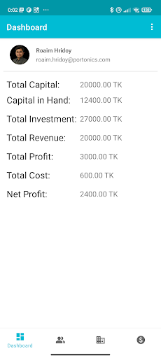 Android application SBSS screenshort