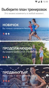 Unknown app Screenshot
