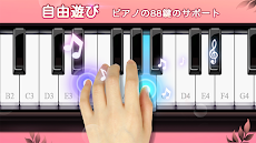 ピアノマスターピンク：キーボードのおすすめ画像1