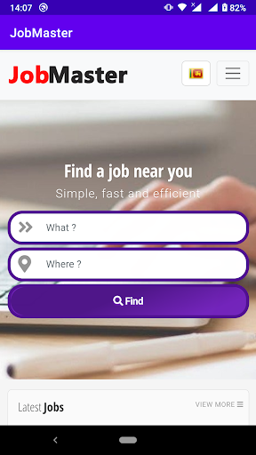 Android application JobMaster screenshort