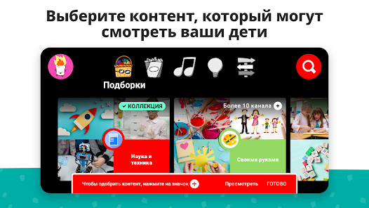 Косплей жительницы Новосибирска попал в видео создателей игры Death Stranding