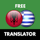 Albanian - Greek Translator Scarica su Windows