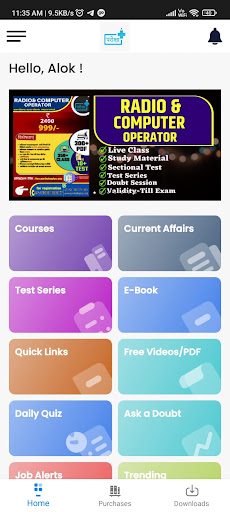 Android application Pariksha Plus screenshort