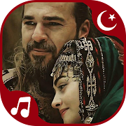 Ertugrul Gazi Ringtone ? Ertugrul Gazi Music Tone