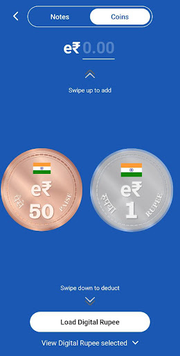 Digital Rupee by UBI Screen 2