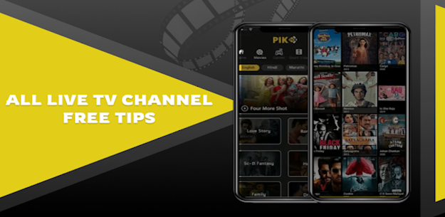 Picasso Tv Movie Cricket Guide Apk v1.0 Download Latest For Android 1