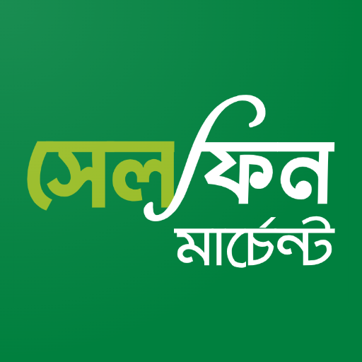 CellFin Merchant logo