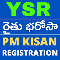 YSR RythuBharosa Registration