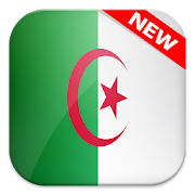 🇩🇿 Algeria Flag Wallpapers - علم الجزائر ‎  Icon