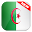 🇩🇿 Algeria Flag Wallpapers - علم الجزائر Download on Windows