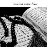 IslamicHub - Athan, Quran, Hadith, News, Ramadan icon