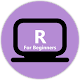 R For Beginners دانلود در ویندوز