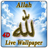 4D Allah Live Wallpaper icon