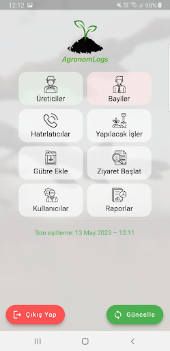 AgronomLogs Screen 3