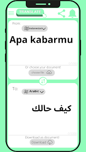 Arabic - Indonesian Translator