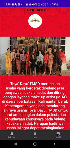 TOYA DAYU IMSD Screen 3