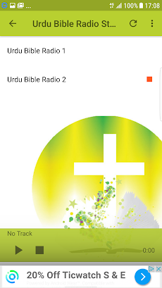 Urdu Bible Radioのおすすめ画像2