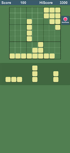 FillBlock Screen 3