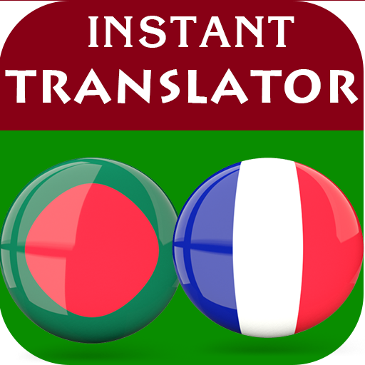 Bengali French Translator logo