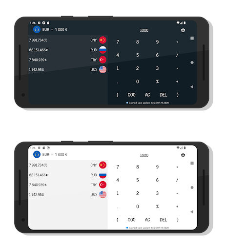Currency Converter Calculator Screen 2