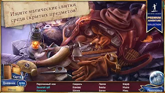 Game screenshot Магические Хроники hack