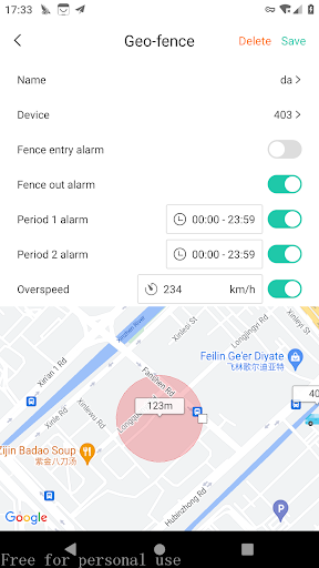 BAANOOL IOT screenshot 5