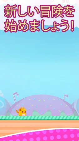 Game screenshot Stacky Catty 楽しい猫ダッシュゲーム hack