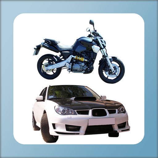 Automobili e suoni veicoli Scarica su Windows