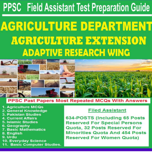 PPSC Field Assistant Guide logo
