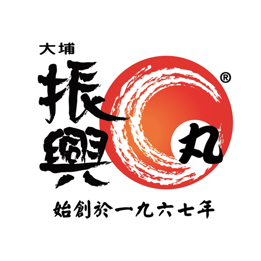 TPCH logo