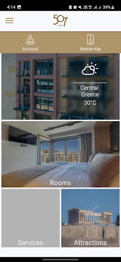 507Athens Screen 2