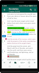 screenshot of Smart Bible