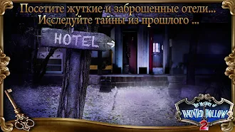 Game screenshot Mystery of Haunted Hollow: 2 apk download