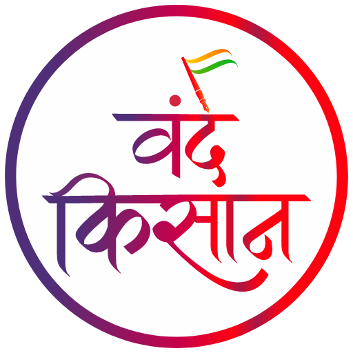 Vande Kisan logo