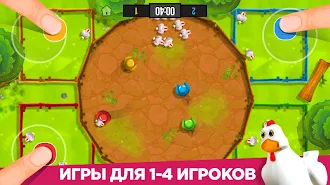 Game screenshot Stickman Party Мини Игры 2 3 4 hack