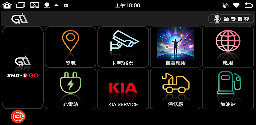 育鴻MINI PRO Screen 3