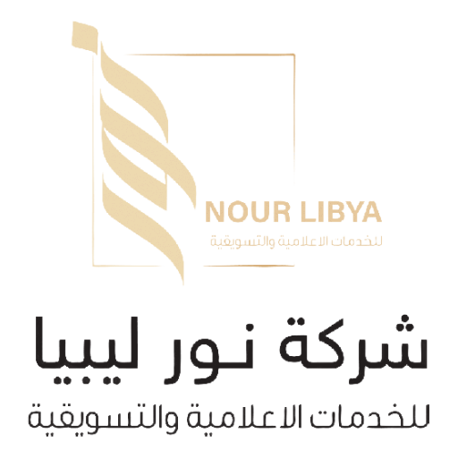 Noorlibya Exhibitors logo