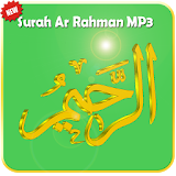 Surah Ar Rahman MP3 & TERJEMAH icon