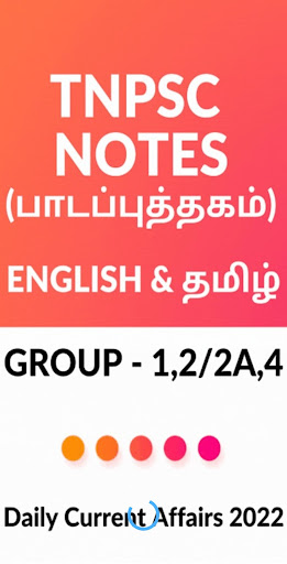 Android application TNPSC Notes (Tamil & English) screenshort
