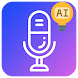 Voice Changer - AI Voices - Androidアプリ