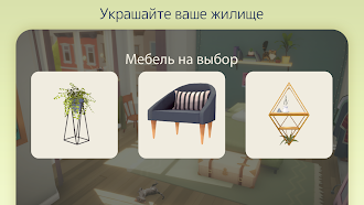 Game screenshot Кошачий клуб: Собирайте котят hack