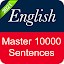 English Sentence Master