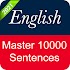 English Sentence Master: Learn English sentences8.2.1
