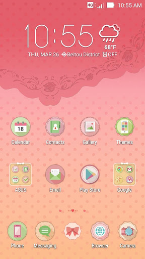 Afternoon Tea ASUS ZenUI Theme Screen 2