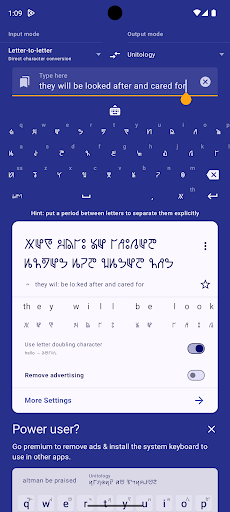 Android application Unitology writer screenshort